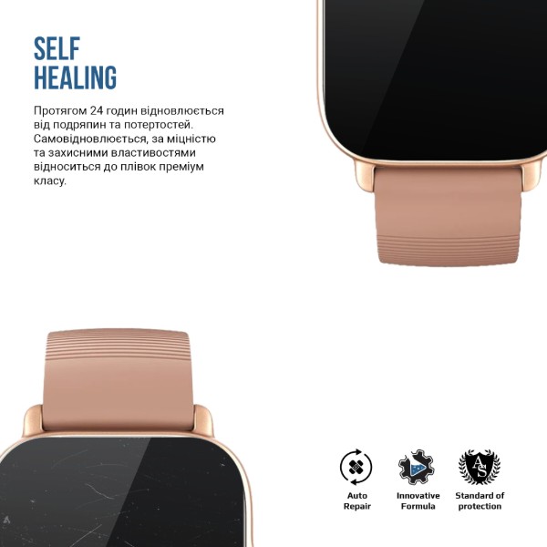 Фото - Захисна плівка для смарт-годинника Armorstandart Matte for Amazfit GTS 3 6 шт. (ARM91968)